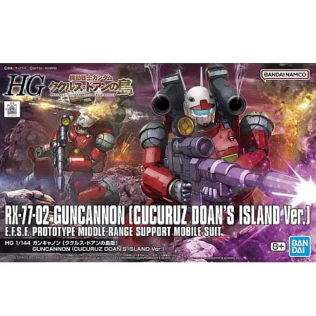 images/uploads/57844/thumb_GUNDAM_GUNCANNON_CUCURUZ_DOANS_ISLAND.webp