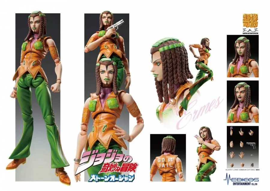 JOJO'S BIZARRE ADVENTURE ACTION FIGURE CHOZOKADO (E COSTELLO) 15 CM