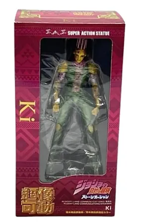 JOJO'S BIZARRE ADVENTURE ACTION FIGURE CHOZOKADO (KISS) 15 CM