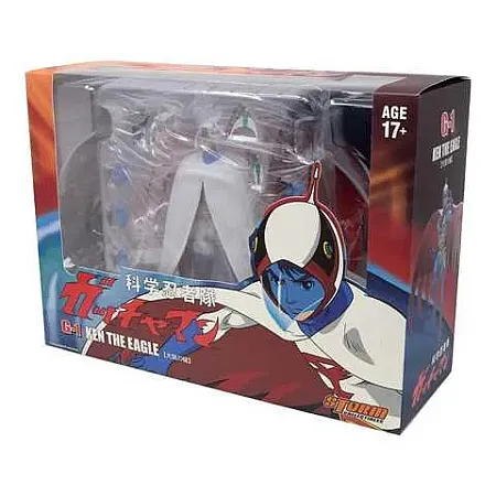 images/uploads/59805/thumb_Gatchaman_Action_Figure_Ken_the_Eagle_001.webp