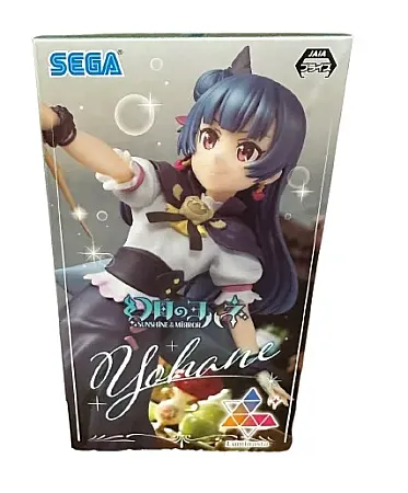 images/uploads/60599/thumb_Genjitsu_no_Yohane_Sunshine_in_the_Mirror_PVC_Statue_Yohane_001.webp