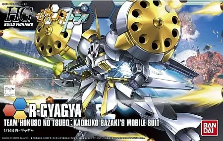 images/uploads/60638/thumb_GUNDAM_R-GYAGYA.webp