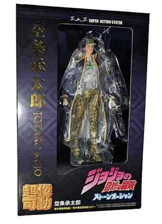 JOJO'S BIZARRE ADVENTURE PART6 STONE OCEAN ACTION FIGURE CHOZOKADO (JOTARO KUJO) 17 CM