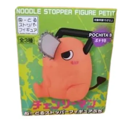 images/uploads/60773/thumb_Chainsaw_Man_Noodle_Stopper_PVC_Statue_Petit_Pochita_Naughty_6_cm.webp