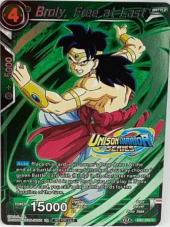 Broly, Free at Last - DB1-052