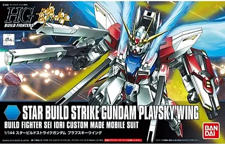 images/uploads/61267/thumb_HG_STAR_BUILD_STRIKE_GUNDAM_PLAVSKY_WING.webp