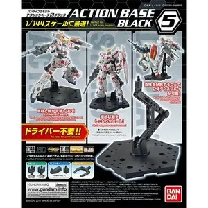 images/uploads/62432/ACTION_BASE_5_BLACK.webp