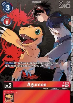 Agumon - P-079 (Foil)