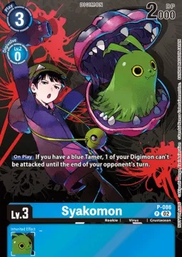 Syakomon - P-086 (Foil)