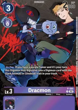 Dracmon - P-085 (Foil)