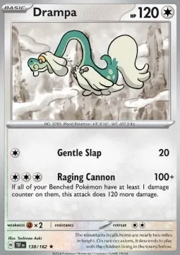 Drampa (TEF 138) - Rare (Foil)