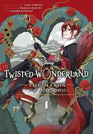 images/uploads/65607/thumb_TWISTED_WONDERLAND_01.webp