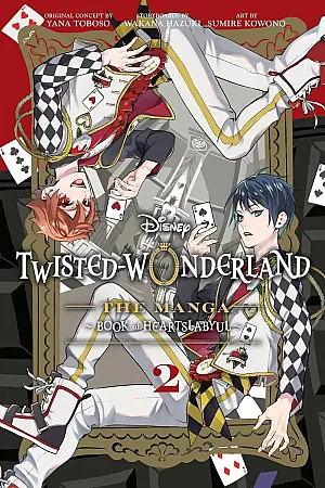 images/uploads/65608/thumb_TWISTED_WONDERLAND_02.webp
