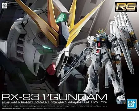 images/uploads/65771/thumb_rx93_nu_gundam.webp