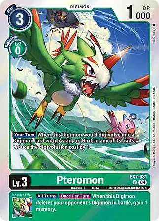 Pteromon - EX7-031 - Rare