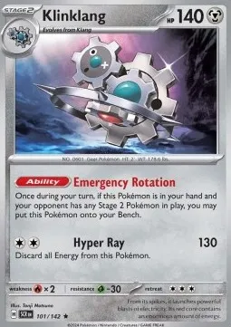 Klinklang (SCR 101) - Rare