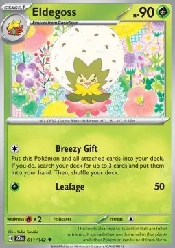 Eldegoss (SCR 011) - Uncommon (Reverse Holo)