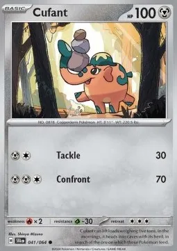 Cufant (SFA 041) - Common (Reverse Holo)