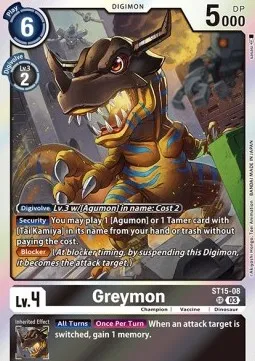 Greymon - ST15-08 - Super Rare