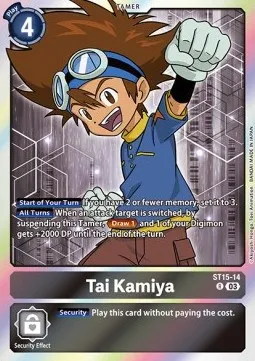 Tai Kamiya - ST15-14 - Rare