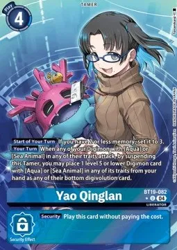 Yao Qinglan - BT19-082 - Alternative Art