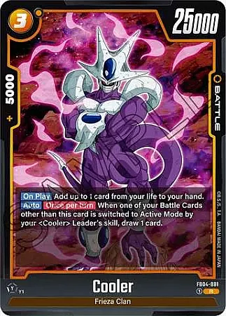Cooler - FB04-081 - Rare