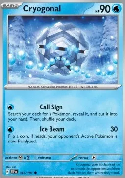 Cryogonal (SSP 047) - Common (Reverse Holo)