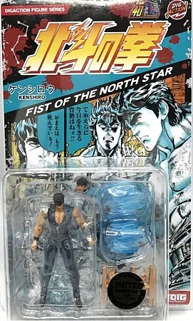images/uploads/68521/thumb_Fist_of_the_North_Star_Digaction_Action_Figure_Kenshiro_001.webp