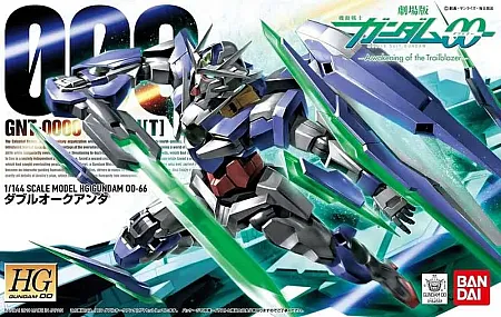 images/uploads/68996/thumb_GUNDAM_QANT_GNT-0000.webp