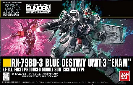 images/uploads/69000/thumb_GUNDAM_blue_destiny_unit3_exam.webp
