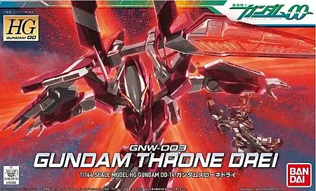 images/uploads/69004/thumb_GUNDAM_THRONE_DREI_GNW-003.webp