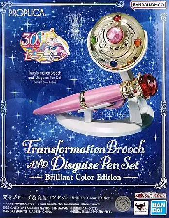 SAILOR MOON PROPLICA TRANSFORMATION BROOCH & DISGUISE PEN SET BRILLIANT COLOR EDITION