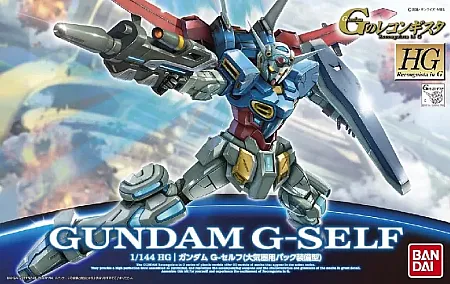 images/uploads/69487/thumb_HG_Gundam_G_Self.webp