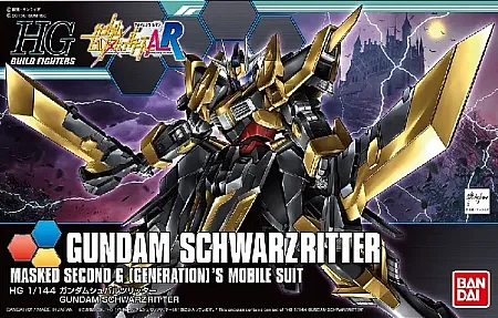 images/uploads/69493/thumb_HG_Gundam_Schwarzritter.webp