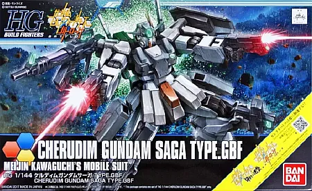 images/uploads/69495/thumb_HG_Cherudim_Gundam_Saga_Type._GBF.webp