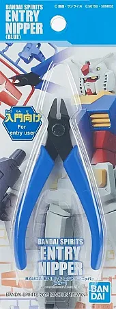 BANDAI SPIRITS ENTRY NIPPER BLUE