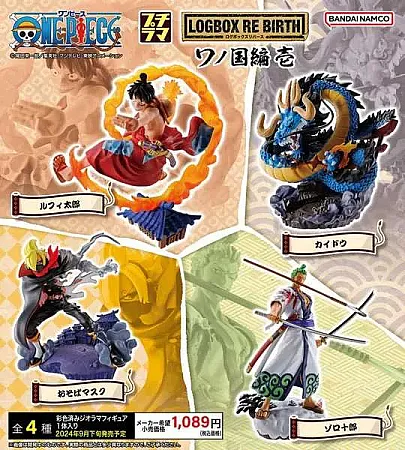 images/uploads/70193/thumb_One_Piece_Petitrama_PVC_Mini_Statue_Logbox_Re_Birth_Wano_Kuni_Vol1.webp