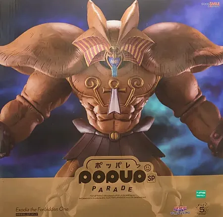 YU-GI-OH! - POP UP PARADE SP PVC STATUE EXODIA THE FORBIDDEN ONE 26 CM