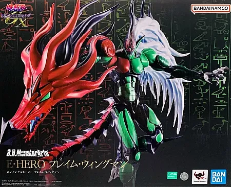 YU-GI-OH! S.H MONSTER ARTS ACTION FIGURE ELEMENTAL HERO FLAME WINGMAN 19 CM