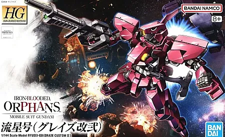images/uploads/70623/thumb_HG_Iron_Blooded_Orphans_Ryusei_Go_Graze_Custom_II.webp