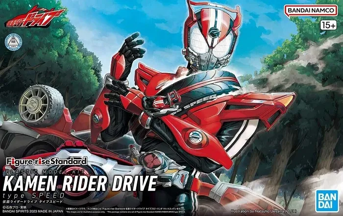 FIGURE RISE STANDARD KAMEN RIDER DRIVE TYPE SPEED MODEL KIT