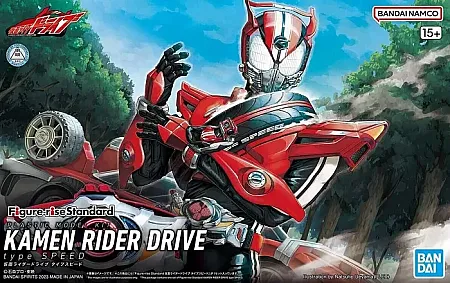 FIGURE RISE STANDARD KAMEN RIDER DRIVE TYPE SPEED MODEL KIT