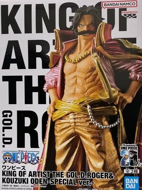 ONE PIECE - KING OF ARTIST THE GOL.D.ROGER & KOUZUKI ODEN FIGURE - SPECIAL VER. 23 CM