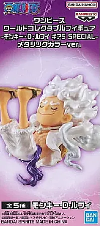 ONE PIECE WORLD COLLECTABLE FIGURE - MONKEY D. LUFFY GEAR 5 SPECIAL METALLIC COLOR VER. FIGURE C