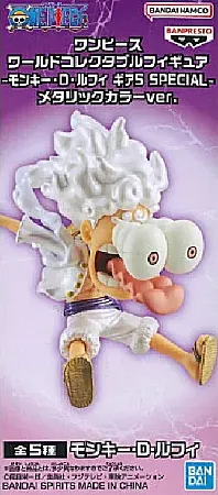 ONE PIECE WORLD COLLECTABLE FIGURE - MONKEY D. LUFFY GEAR 5 SPECIAL METALLIC COLOR VER. FIGURE D