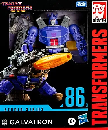 THE TRANSFORMERS THE MOVIE GENERATIONS STUDIO SERIES LEADER CLASS ACTION FIGURE - GALVATRON 22 CM
