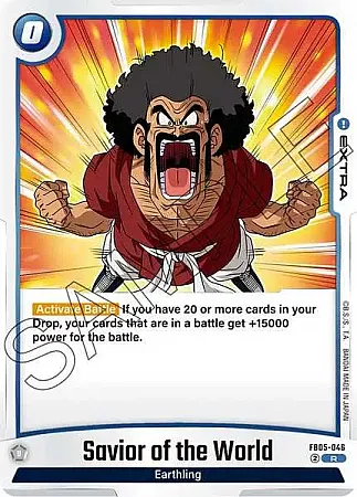 Savior of the World - FB05-046 - Rare