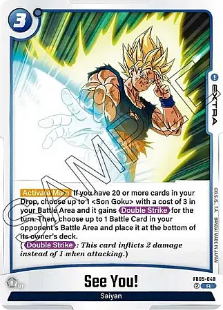 See You! - FB05-048 - Rare