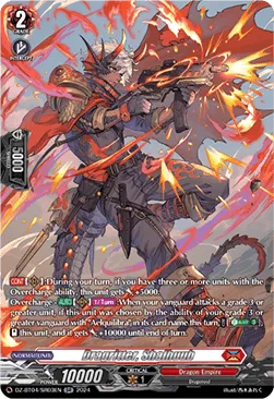 Dragritter, Shalhuub - DZ-BT04-SR03 - Silver Rare