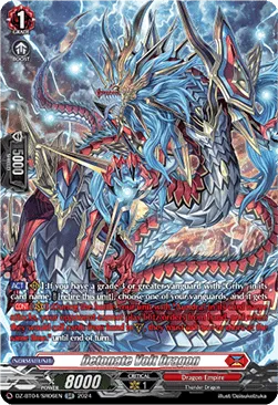 Detonate Volt Dragon - DZ-BT04-SR06 - Silver Rare